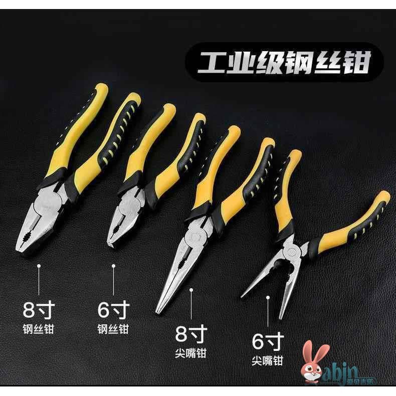 【金牌賣家滿額現折】熱賣多功能老虎鉗子家用鋼絲鉗交膠把膠鉗大號耐用鋼電工五金工具嵌子 | 露天市集 | 全台最大的網路購物市集