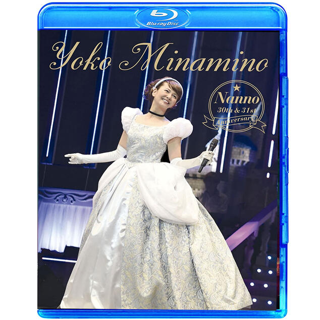 1 南野陽子 NANNO 30th&amp;31st Anniversary ブルーレイ Amazon.co.jp: NANNO 30th&31st Anniversary [DVD] : 南野陽子: DVD