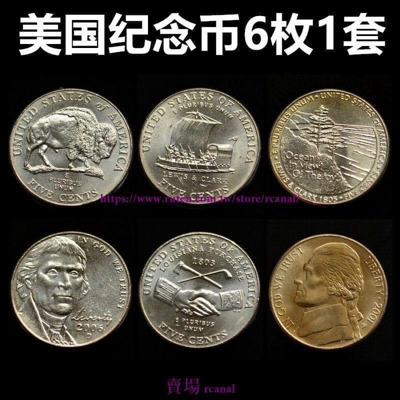 美國傑弗遜總統全6枚紀念 直徑21.2MM 獨立宣言5美分 全新UNC | 露天市集 | 全台最大的網路購物市集