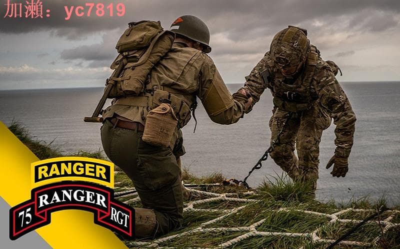 【75折優惠】遊騎兵團RANGER技能章 ACU臂章 M65刺繡臂章 M81徽章 識別章 戰術臂章 | 露天市集 | 全台最大的網路購物市集