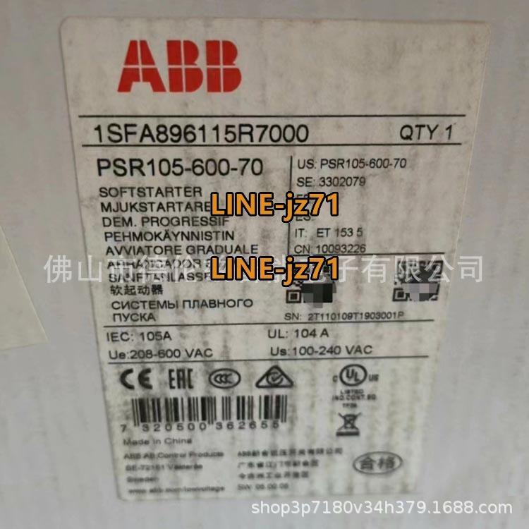 psr60-600-70  ABB軟啟動器全新原裝庫存現貨議價