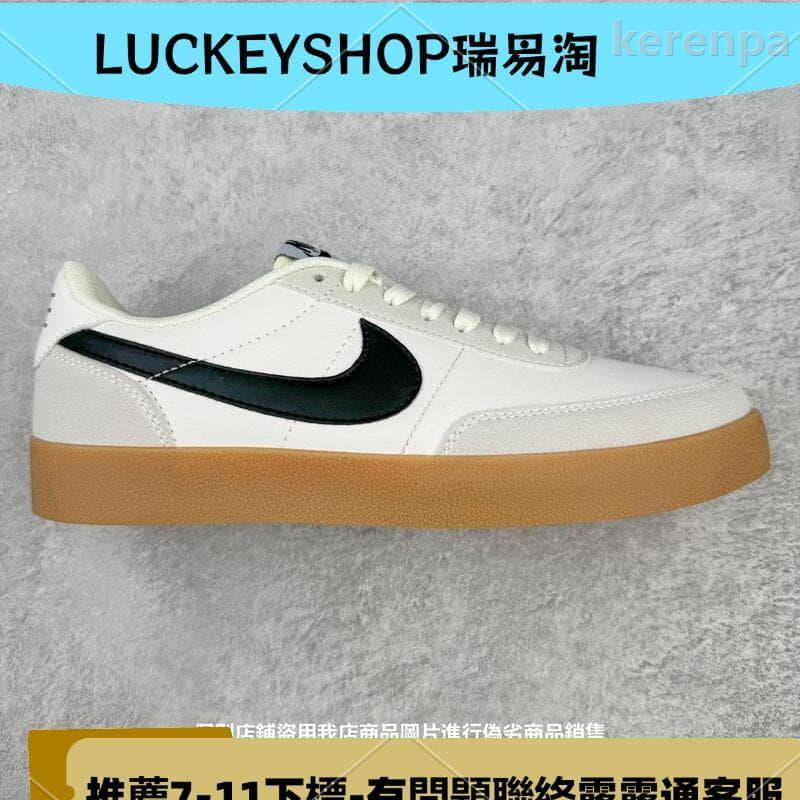 Killot 【9個配色耐吉 Nike Killot Leter 女低筒休閒滑板 學 | 露天市集 | 全台最大的網路購物市集