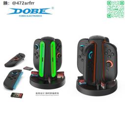 【賣Sit2左右柄四合一充電座充NS2柄座充充電器可納遊戲卡帶