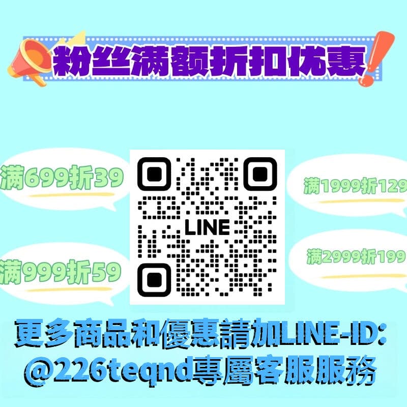 露天【至低價】英國Audio Note STD電容 220uF 16V 25V 63V 100V 160V 350V | 露天市集 | 全台最 ...