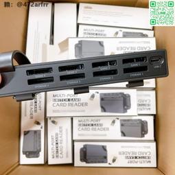 【賣Sit遊戲機卡帶切換擴展塢 88合1卡帶擴展塢 鍵切換遊戲