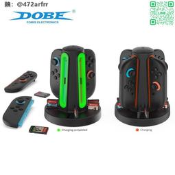 【賣sit2左右柄四合一座ns2柄電器可納遊戲卡帶