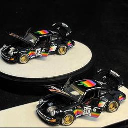 pgm rwb - 人氣推薦- 2025年4月| 露天市集