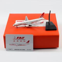 遠東航空757 - 人氣推薦- 2025年7月| 露天市集