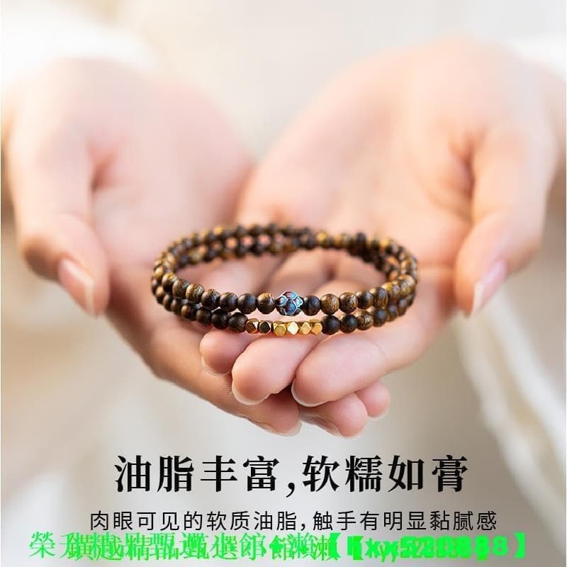 【現貨免運】碎銀蓮錵王菲同款手鐲沈香手串疊戴雙圈6mm安神助眠串珠沈木檀香木質手串 | 露天市集 | 全台最大的網路購物市集