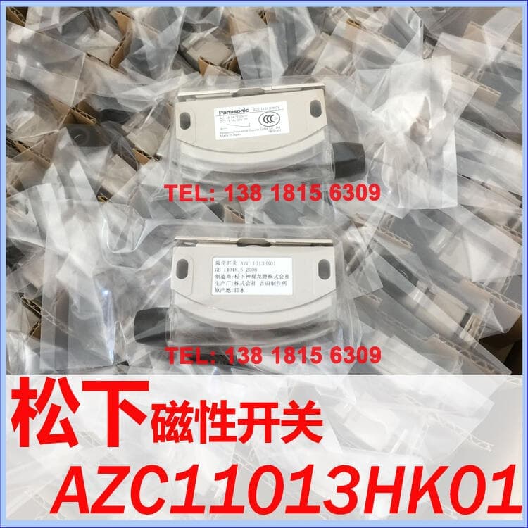 【臺灣發貨】松下磁性開關 AZC11013HK01 替代停產AZC11013H 新（常開） | 露天市集 | 全台最大的網路購物市集