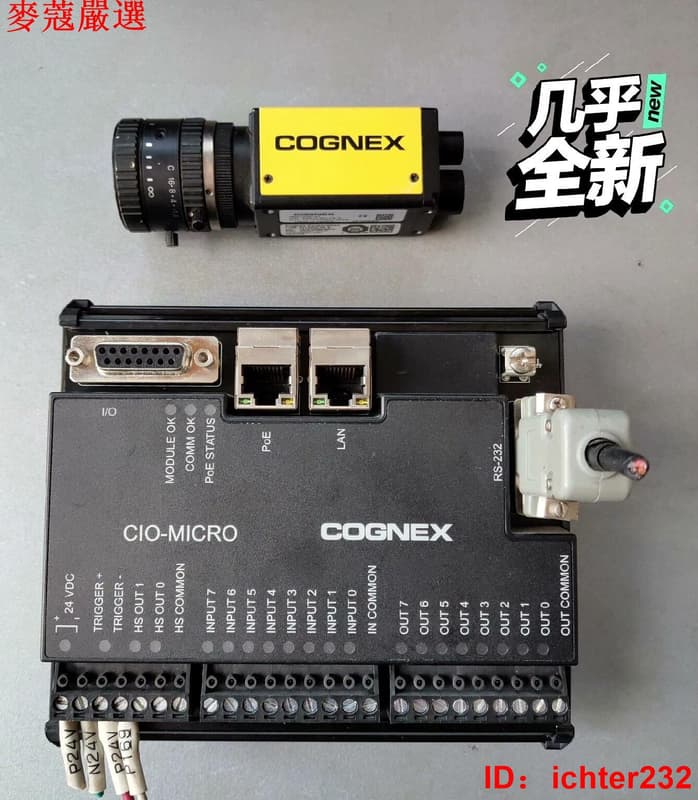 【麥蔻嚴選】COGNEX工業相機IS嘸1050-01 CIO-MICRO設備上拆下來，功能正常，成色如圖，個人覺得非常不 | 露天市集 | 全 ...