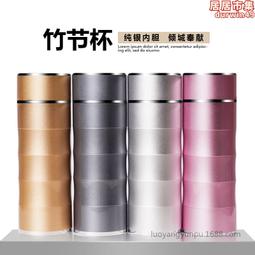 純銀 盃 銀杯 銀杯的價格推薦- 2025年7月| 比價比個夠BigGo
