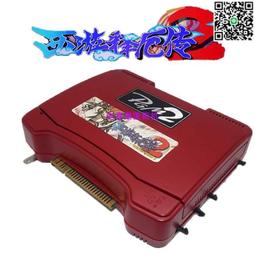 基板 西遊釋厄傳2 Oriental Legend 2 PGM2 IGS マザーボード付き