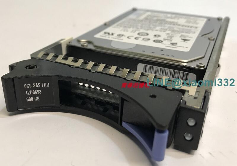 ibm-x3850-x3950-m2-42d0692-42d0693-42d0696-500g-sas-2-5