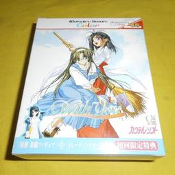 .品完品 WSC 遊戲機正版卡帶 想要凝視你被你愛與你在一起限定