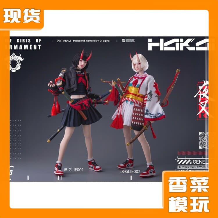 GHARLIERA X I8TOYS 1/6 機甲少女夜叉公奈莉月彩人偶| 露天市集| 全台