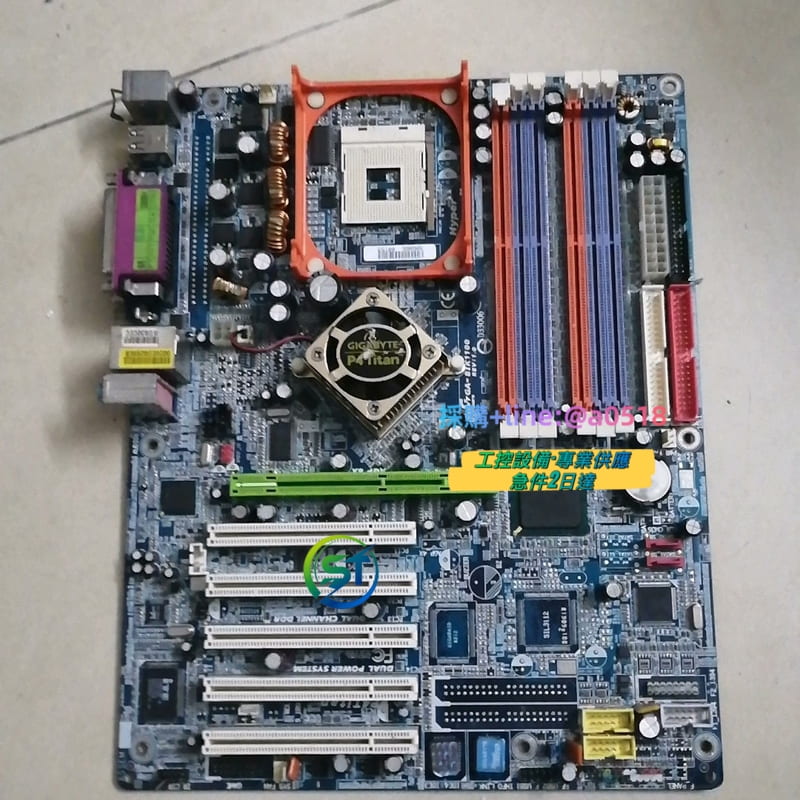 [量大價優]技嘉主板GA-8IK1100 875P 478主板6條內存槽AGP8X 好可以提供測試圖或者視頻 | 露天市集 | 全台最大的網路購物市集