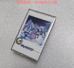 mygo 迷跡波- 人氣推薦- 2025年4月| 露天市集
