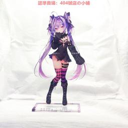 るび様 B1Wスエードタペストリー(Z) (差分)るび様ミニオンリー