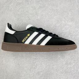 Adidas b4228 deals