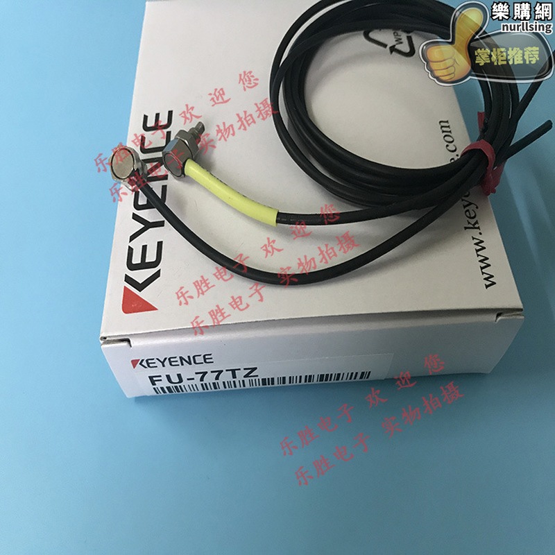 基恩士KEYENCE光纖傳感器FU-75F FU-77TZ FU-84C FU-75TE | 露天市集 | 全台最大的網路購物市集