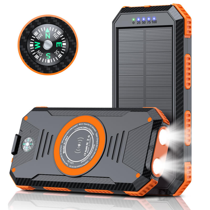 ⑧比丶無線充太陽能充電寶10000mAh 大功率led手電筒指南針移動電源定製 | 露天市集 | 全台最大的網路購物市集