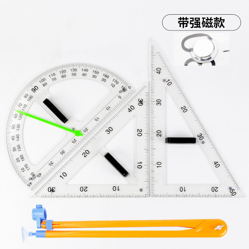 ⑧比丶教學用大號磁性塑料三角板套裝量角器尺子圓規粉筆白板筆兩用教師 | 露天市集 | 全台最大的網路購物市集