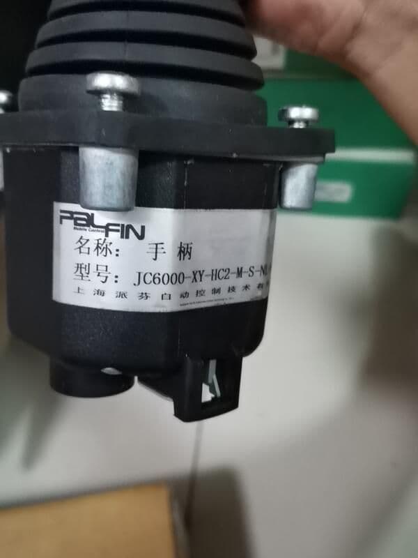 樂享 上海派芬 pal fin JC6000-XY-HC2-M-S | 露天市集 | 全台最大的網路購物市集