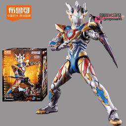 布鲁可 マーベル 超越版 3台セット 布可鲁-布可鲁促销