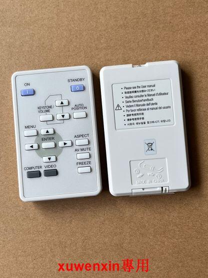 破盤價原裝全新三菱投影機遙控器MD-553X/GS-316/GX-328/GX-560/MD-150S | 露天市集 | 全台最大的網路購物市集