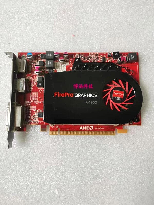 超低價原裝配件AMD FirePro V4900 1GB專業顯卡圖形卡CAD設計3D編輯詢價 | 露天市集 | 全台最大的網路購物市集