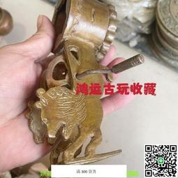 墨斗- 古董收藏- 人氣推薦- 2026年10月| 露天市集