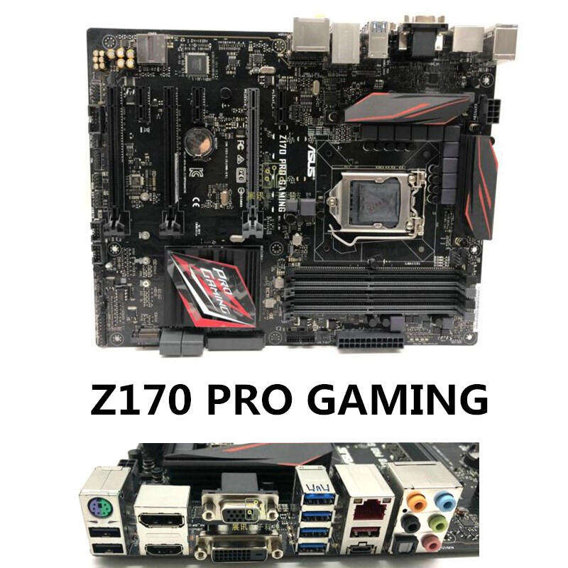 Asus/華碩Z170 PRO GAMING 電競主板1151針M.2支持6/7代i7-7700K | 露天