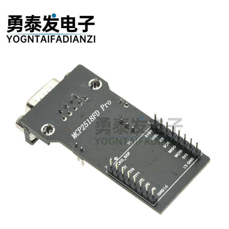 Qarmijaer SPI Zu CANFD Modul - MCP2518FD Transceiver Mit ATA6560 Bus