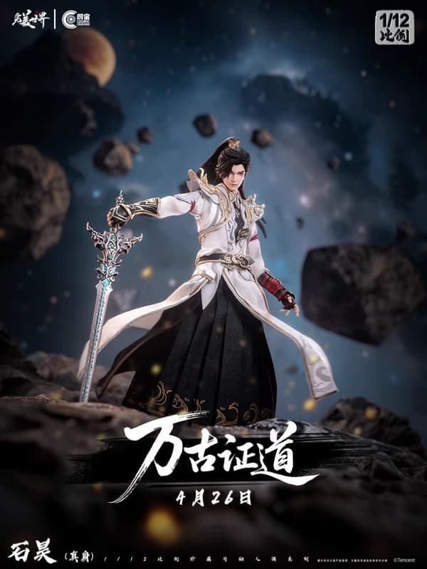 朗宙完美世界- 人氣推薦- 2026年5月| 露天市集