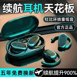 巨人軍ジャイアンツ阿部慎之介実使用スパイクミズノプロバットサイン