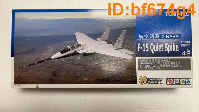 TOMYTEC 技MIX AC02 1/144 F-15E GALM2 【公式通販】