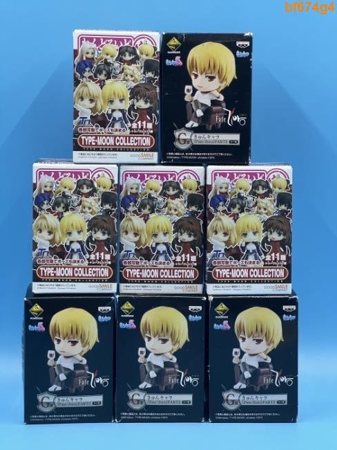 日版Yan Jing 廠Fate/zero 一番賞 G賞 金閃閃綺禮時臣大帝 黏土人盒蛋 | 露天市集 | 全台最大的網路購物市集