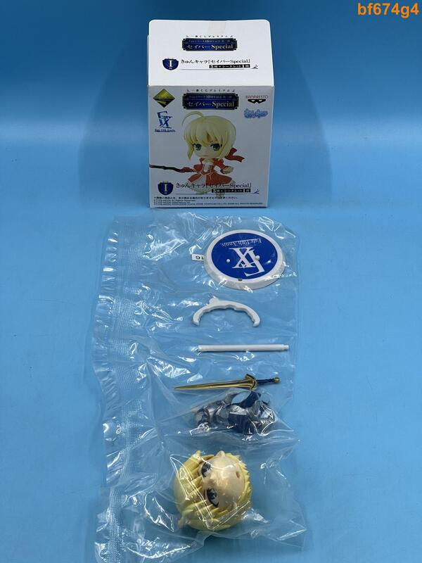 日版Yan Jing 廠Fate/zero 一番賞 G賞 金閃閃綺禮時臣大帝 黏土人盒蛋 | 露天市集 | 全台最大的網路購物市集