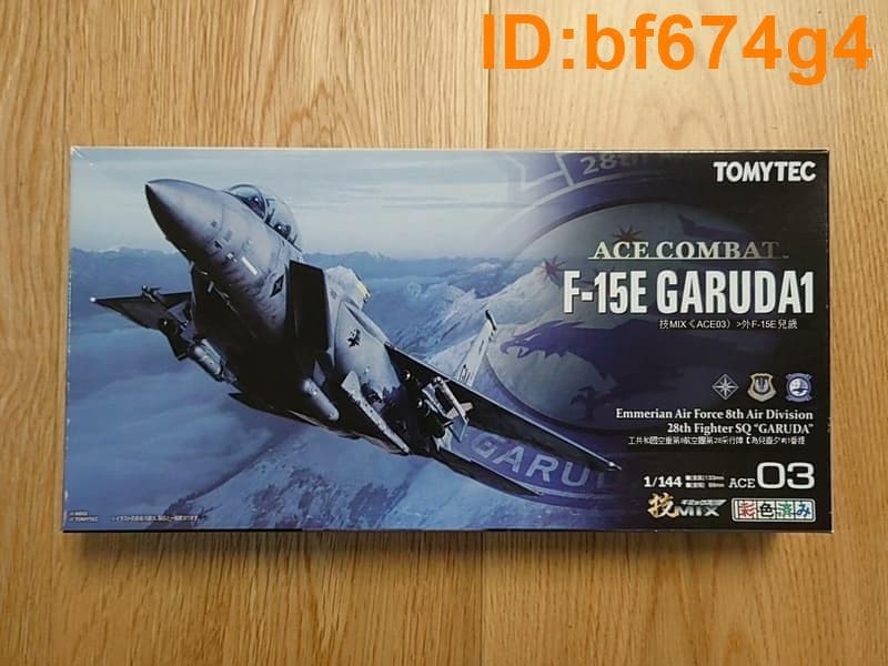 TOMYTEC 技MIX AC02 1/144 F-15E GALM2 【公式通販】