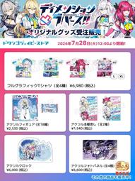 夜乃桜- 人氣推薦- 2026年9月| 露天市集