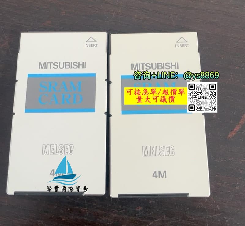 【量大可優惠】三菱MELSEC SRAM CARD 4M內存卡，原裝正品，實物拍攝如圖。功能完好，成色新，拆件，數量有 | 露天市集 | 全台 ...