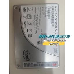 【量大可優惠】英特爾 Intel S3500 480G SSD