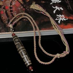 2179 ○ 至純天珠　龍眼天珠　入手困難 2179 ○ 至純天珠 龍眼天珠 入手困難