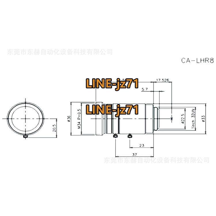 ICKPB17AIDA1控制器全新原裝四通道現貨 需議價 露天市集 全台最大的網路購物市集