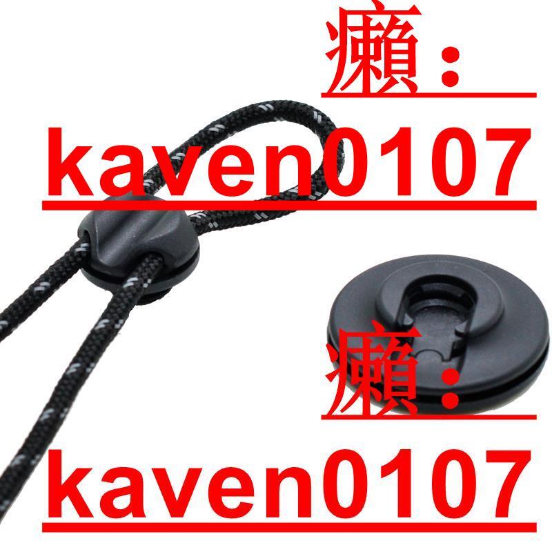 【風行嚴選】德國進口Fidlock磁力扣 穿繩磁力扣 側滑易開 Snap S rope 05047 | 露天市集 | 全台最大的網路購物市集