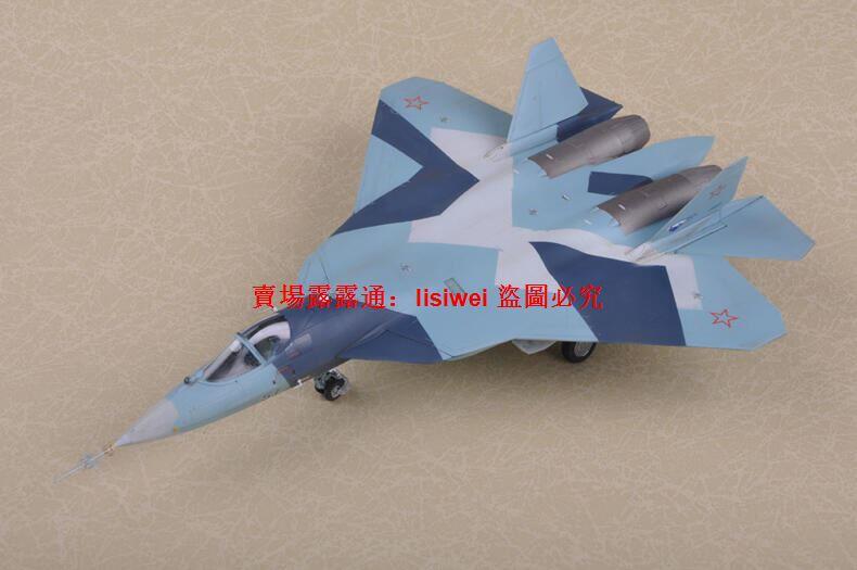 「LSW」模型 小號手HOBBY BOSS 1/72 俄羅斯T-50 戰鬥機 87257 拼裝 | 露天市集 | 全台最大的網路購物市集