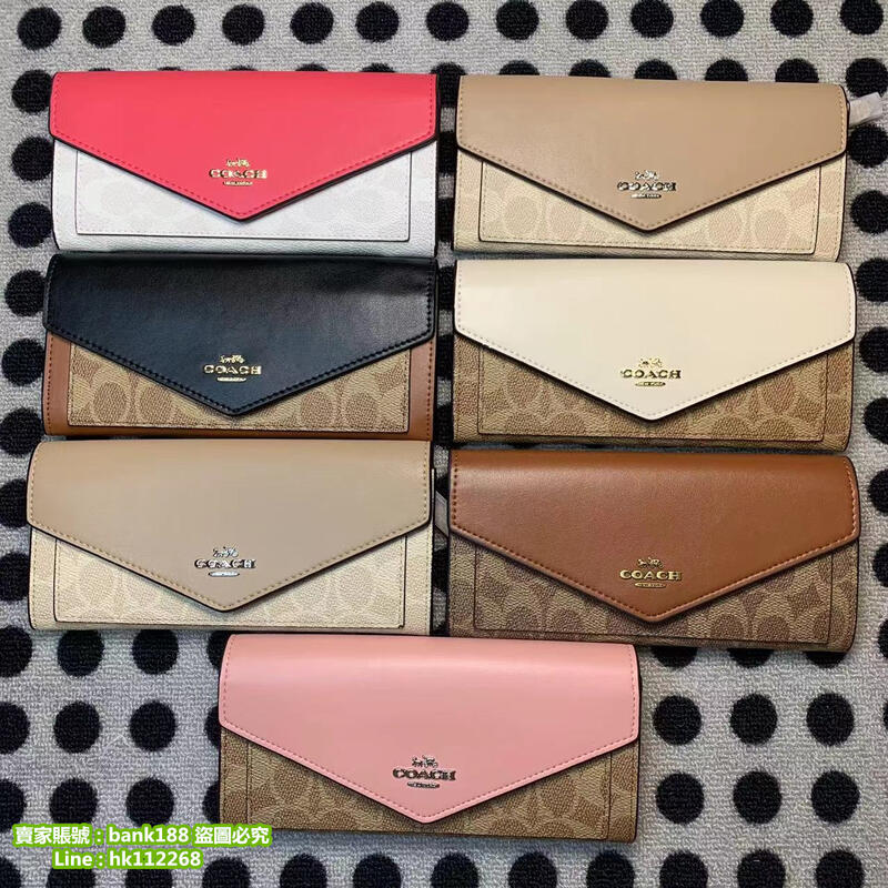 Coach f31547 best sale