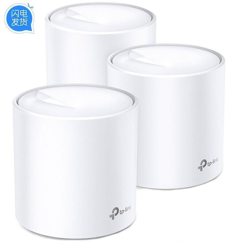 TPLink網狀路由器Deco X10 X20 X50 X60 X68 X80 X90 Mesh WiFi6 露天市集 全台最大的