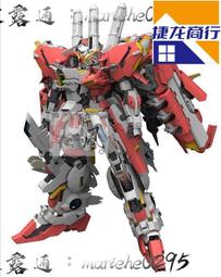 masx-0033 - 人氣推薦- 2025年4月| 露天市集